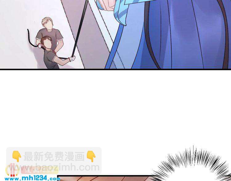 《他的夫人超大牌》第53话 威压危机！ 第26页