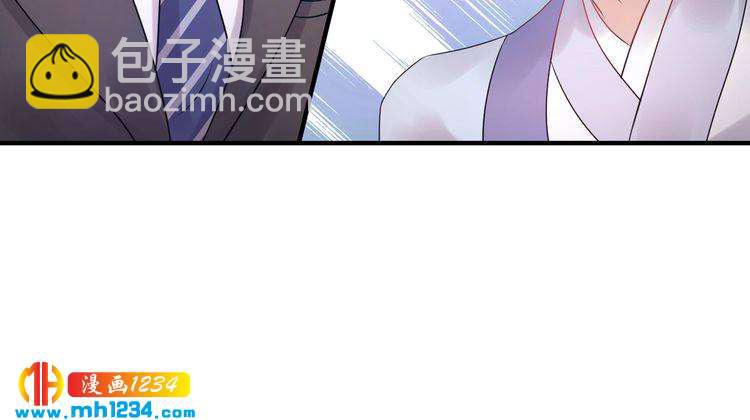 《他的夫人超大牌》第53话 威压危机！ 第34页
