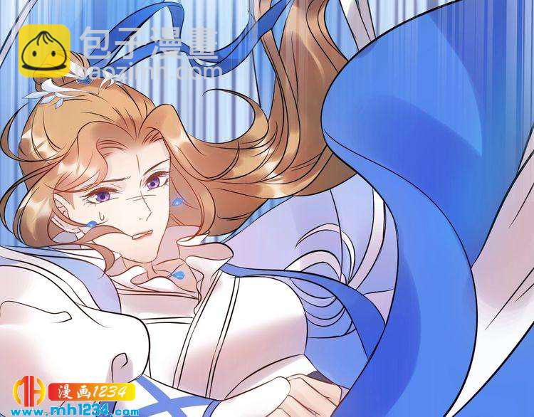 《他的夫人超大牌》第53话 威压危机！ 第37页