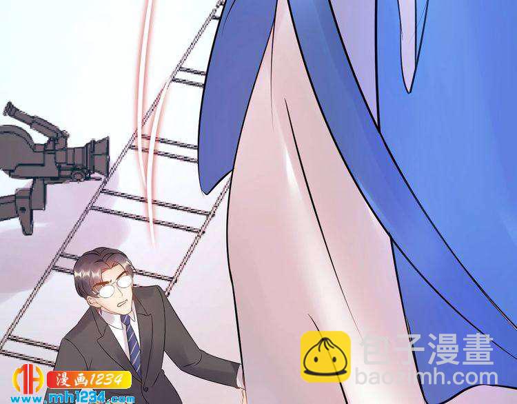 《他的夫人超大牌》第53话 威压危机！ 第48页