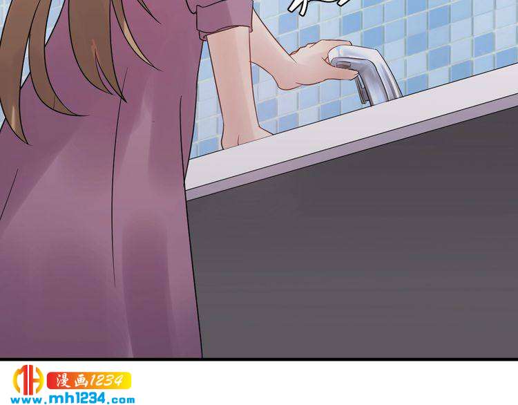 《他的夫人超大牌》第55话 贴身照顾 第10页