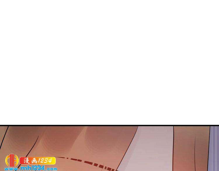 《他的夫人超大牌》第55话 贴身照顾 第11页