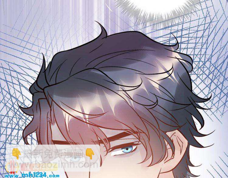 《他的夫人超大牌》第55话 贴身照顾 第13页