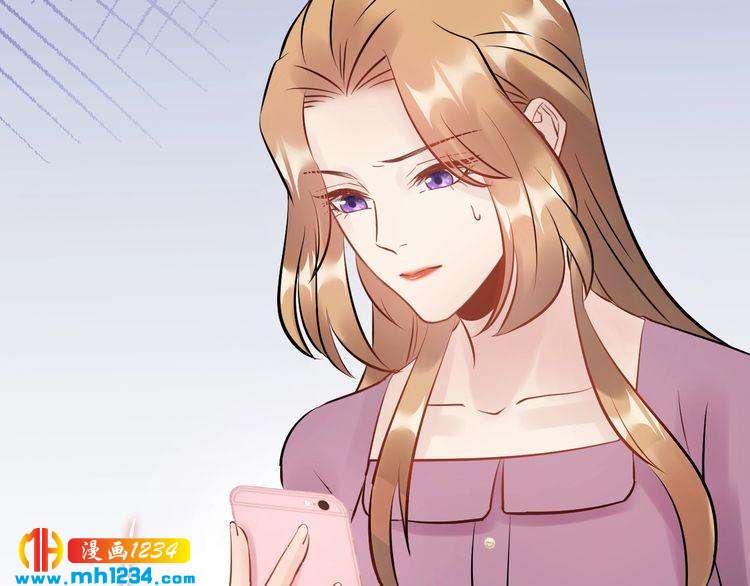 《他的夫人超大牌》第55话 贴身照顾 第20页