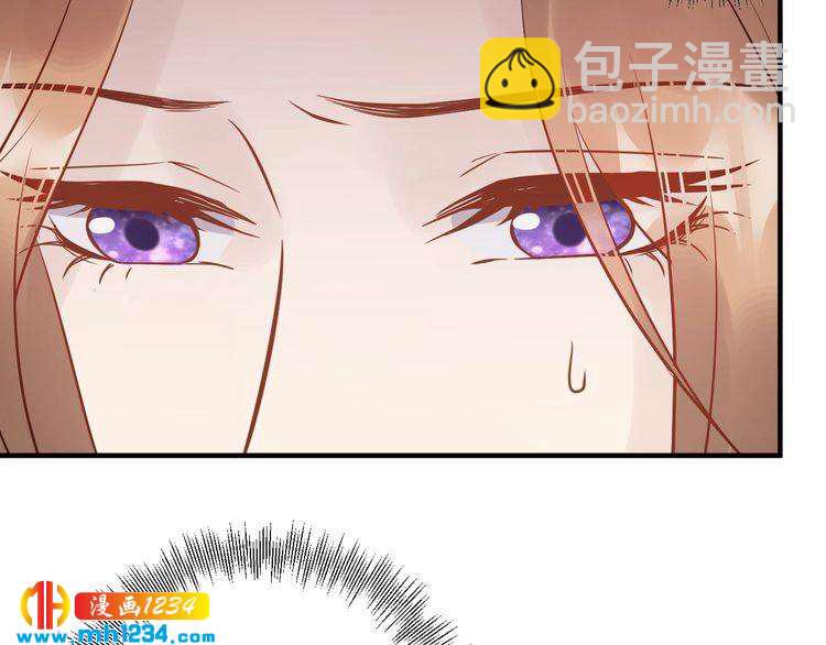 《他的夫人超大牌》第55话 贴身照顾 第22页