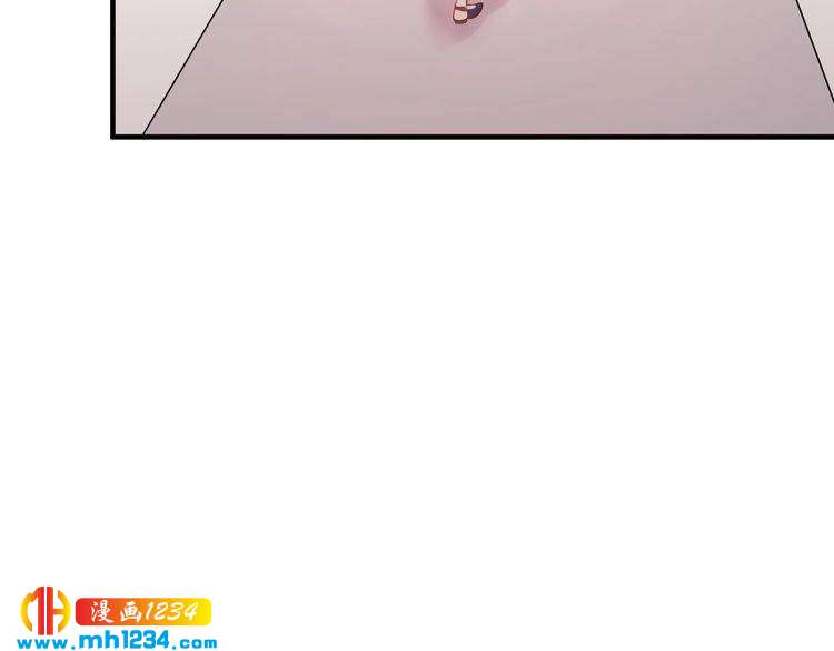 《他的夫人超大牌》第55话 贴身照顾 第48页
