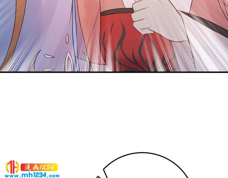 《他的夫人超大牌》第59话 人若犯我，我必犯人 第19页