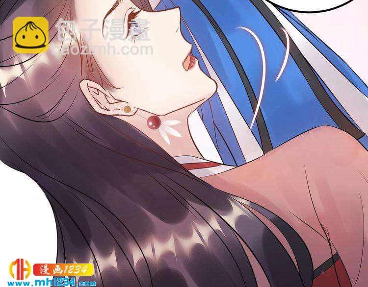 《他的夫人超大牌》第59话 人若犯我，我必犯人 第23页