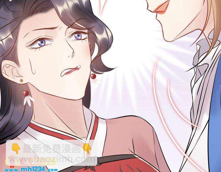 《他的夫人超大牌》第59话 人若犯我，我必犯人 第31页