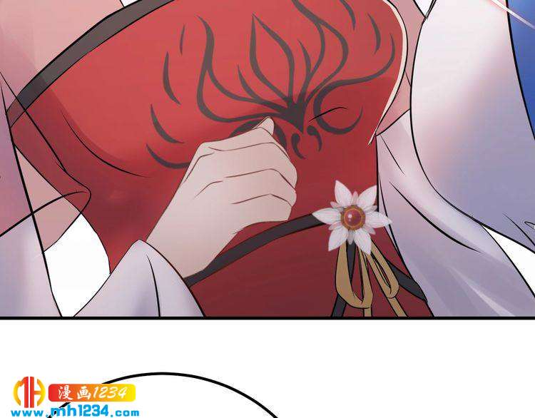 《他的夫人超大牌》第59话 人若犯我，我必犯人 第32页