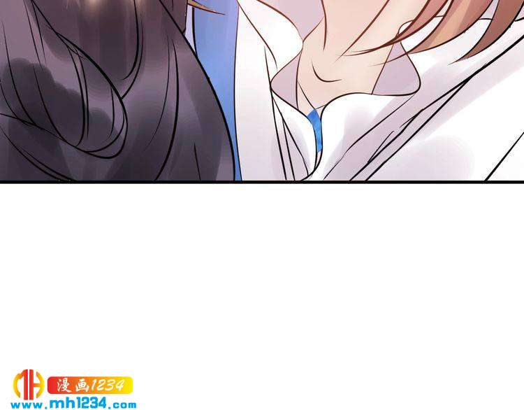 《他的夫人超大牌》第59话 人若犯我，我必犯人 第35页