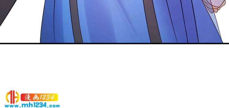 《他的夫人超大牌》第59话 人若犯我，我必犯人 第50页