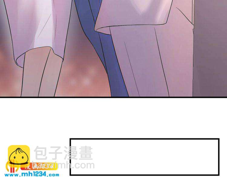《他的夫人超大牌》第60话 不要命的刺猬 第33页