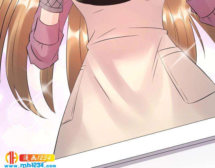 《他的夫人超大牌》第57话 影帝的黑料 第33页