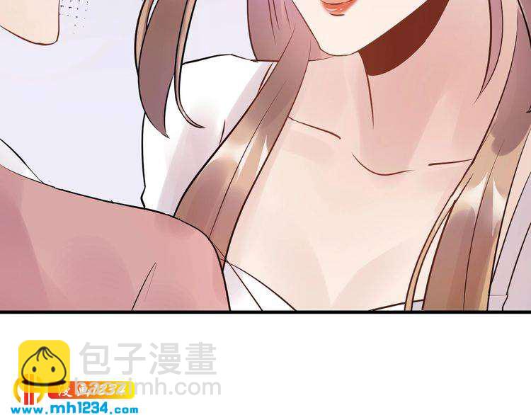 《他的夫人超大牌》第58话 影后也照打不误！ 第12页