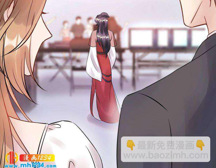 《他的夫人超大牌》第58话 影后也照打不误！ 第32页