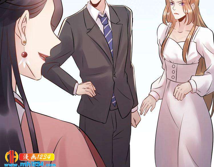 《他的夫人超大牌》第58话 影后也照打不误！ 第6页