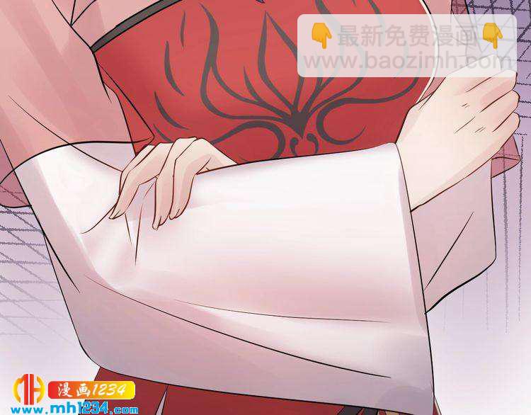《他的夫人超大牌》第58话 影后也照打不误！ 第9页