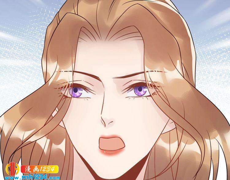 《他的夫人超大牌》第62话 见招拆招 第48页