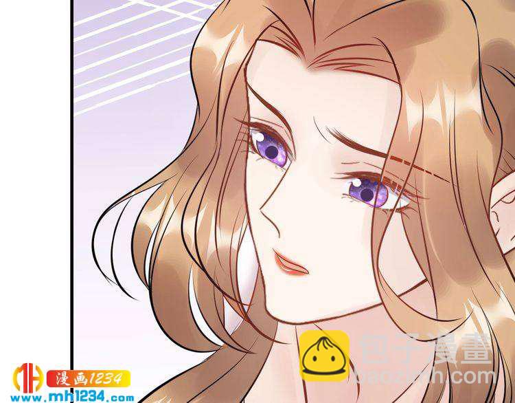 《他的夫人超大牌》第61话 谢谢你的喜欢 第28页