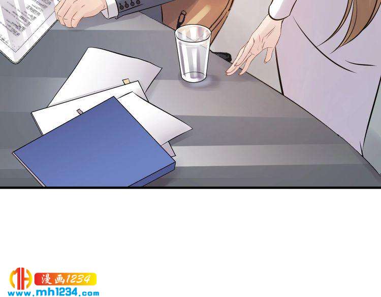 《他的夫人超大牌》第61话 谢谢你的喜欢 第32页