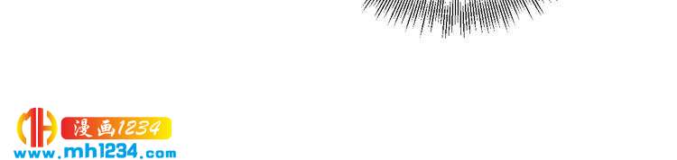《他的夫人超大牌》第66话 酒桌被困 第49页