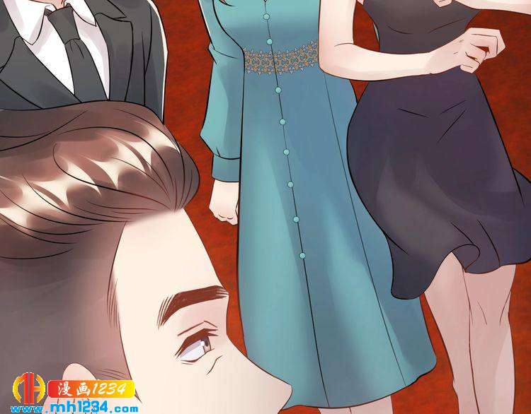 《他的夫人超大牌》第66话 酒桌被困 第9页
