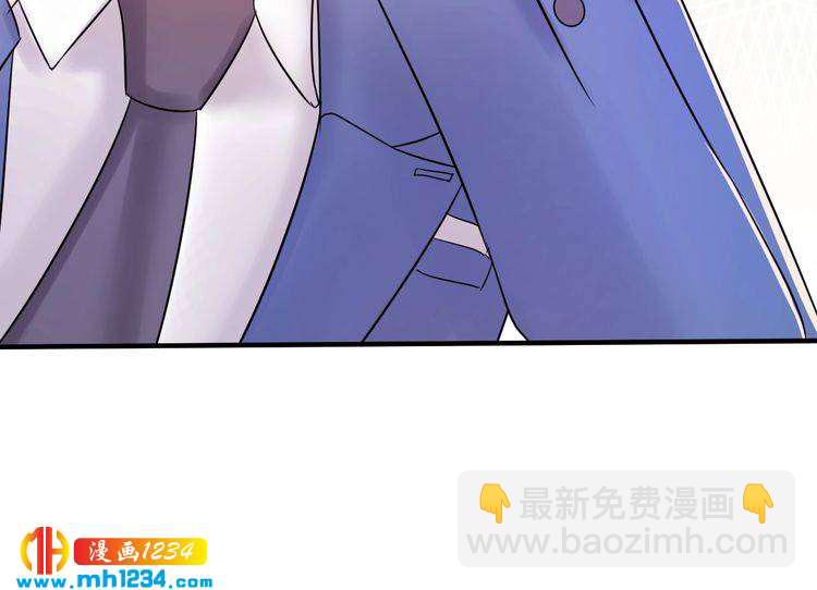 《他的夫人超大牌》第65话 他的心思 第18页
