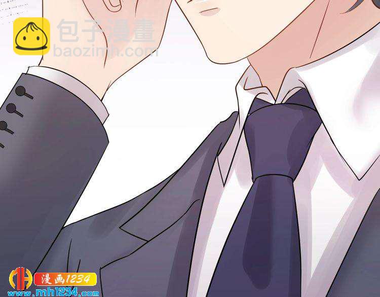 《他的夫人超大牌》第65话 他的心思 第32页