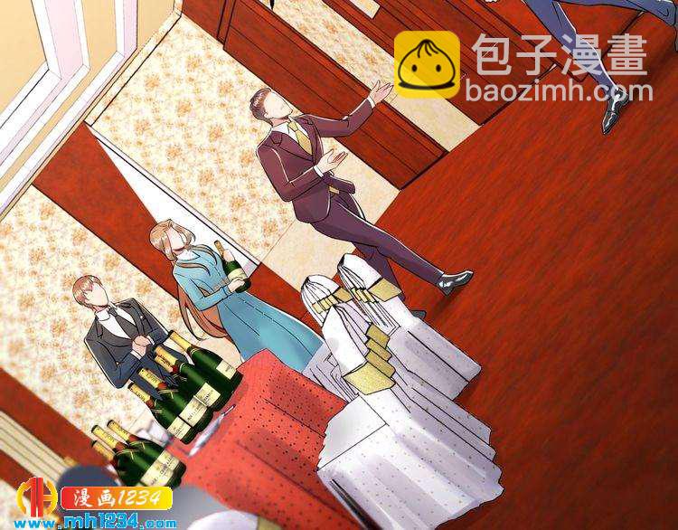 《他的夫人超大牌》第67话 你是我的奇迹 第12页