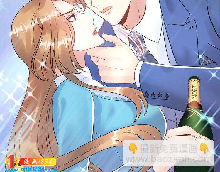 《他的夫人超大牌》第67话 你是我的奇迹 第18页