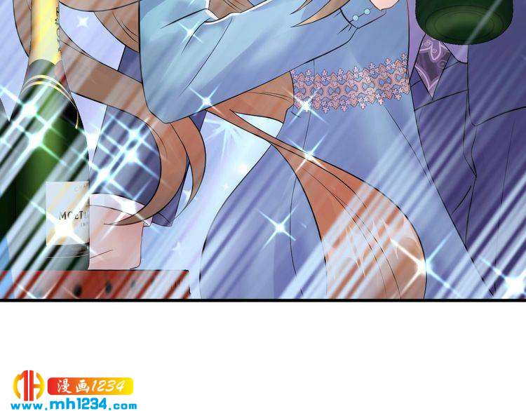 《他的夫人超大牌》第67话 你是我的奇迹 第19页