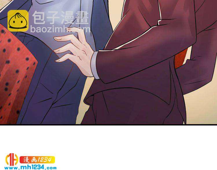 《他的夫人超大牌》第67话 你是我的奇迹 第31页
