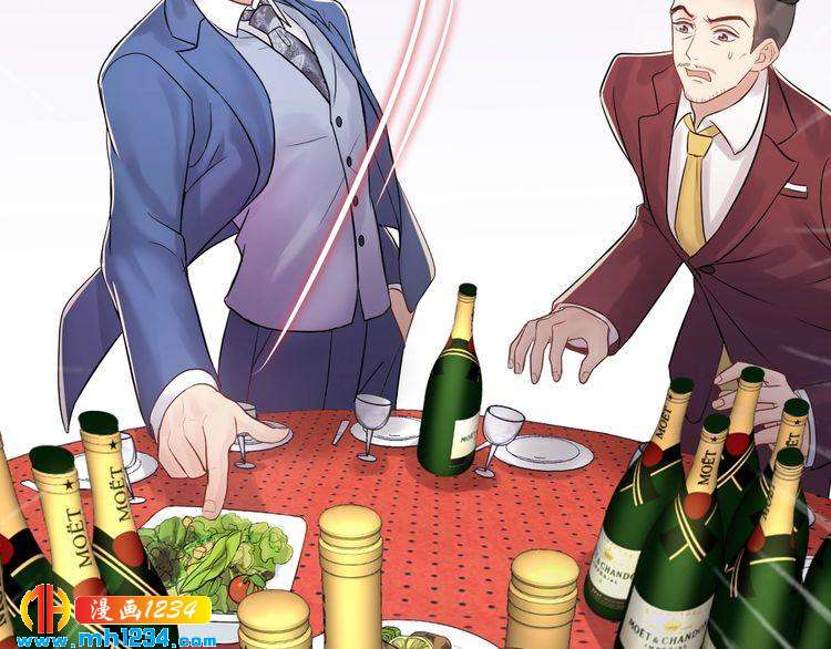 《他的夫人超大牌》第67话 你是我的奇迹 第36页