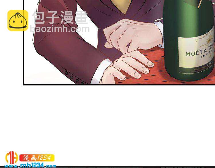 《他的夫人超大牌》第67话 你是我的奇迹 第41页