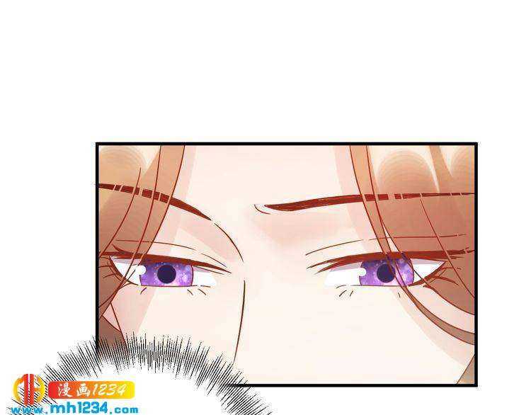 《他的夫人超大牌》第67话 你是我的奇迹 第50页