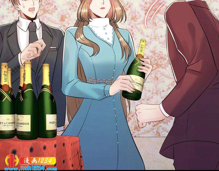 《他的夫人超大牌》第67话 你是我的奇迹 第6页