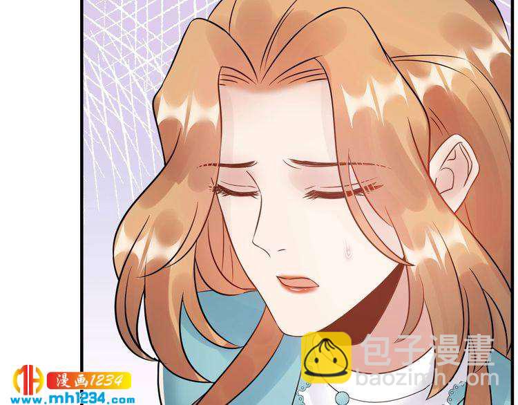 《他的夫人超大牌》第68话 必须到达的地方 第12页