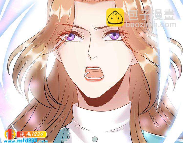 《他的夫人超大牌》第68话 必须到达的地方 第26页