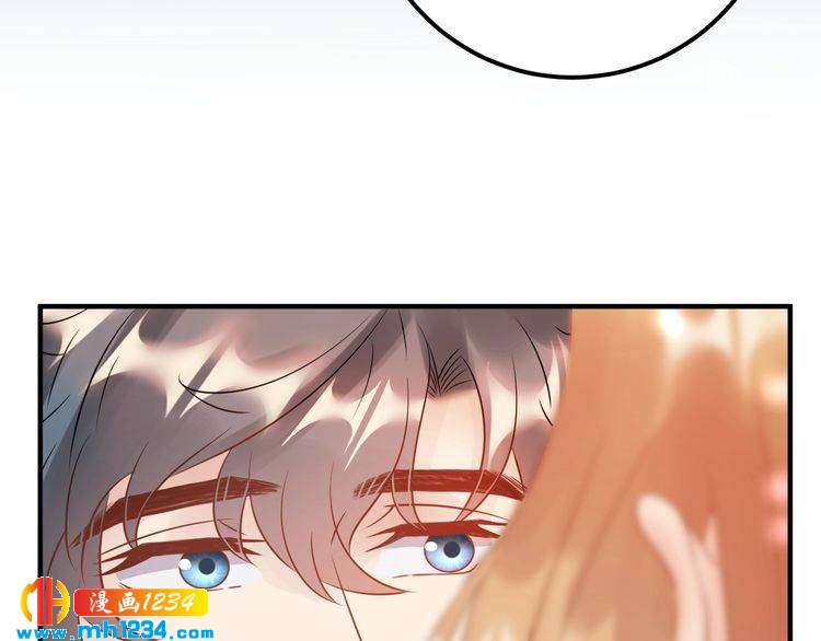 《他的夫人超大牌》第68话 必须到达的地方 第28页