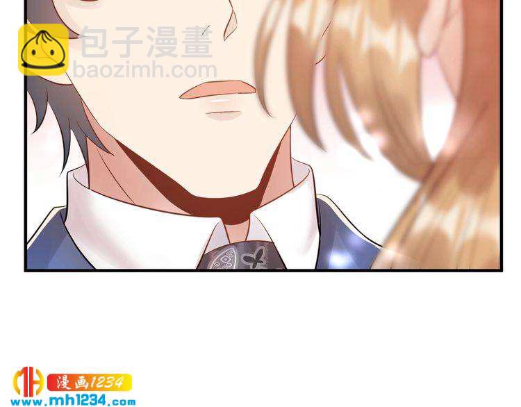 《他的夫人超大牌》第68话 必须到达的地方 第29页