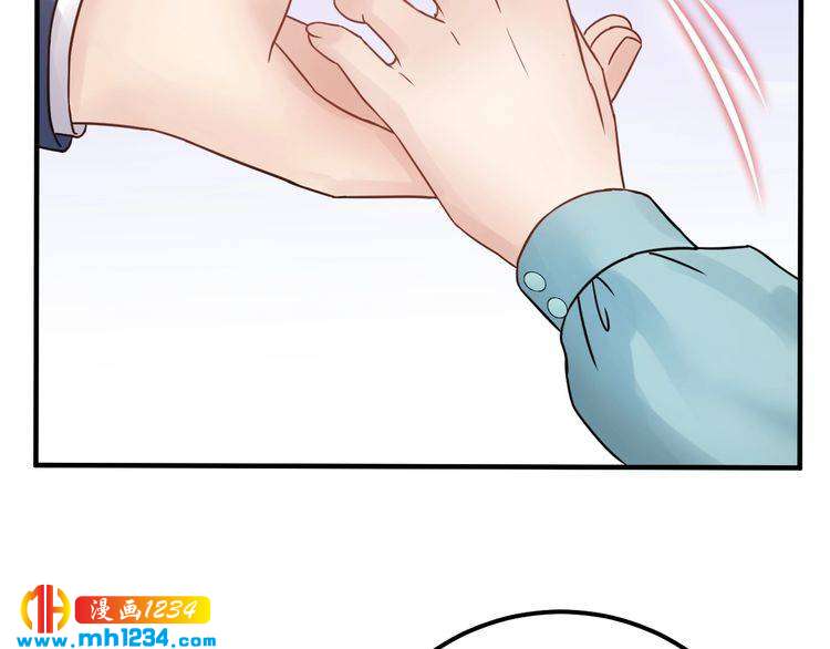 《他的夫人超大牌》第68话 必须到达的地方 第36页
