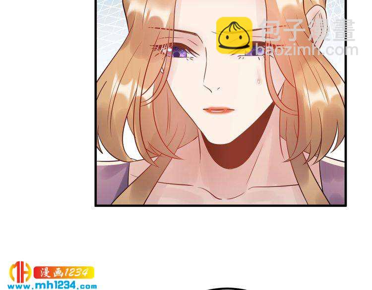 《他的夫人超大牌》第72话 我答应你 第22页