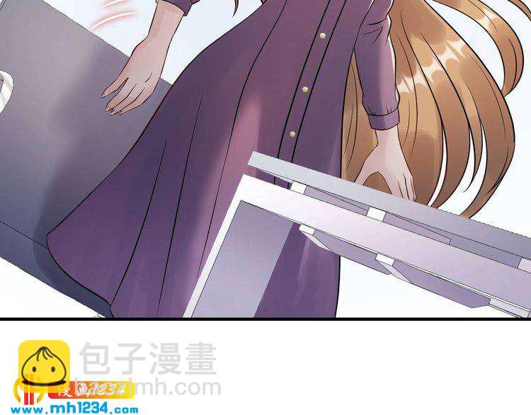 《他的夫人超大牌》第72话 我答应你 第28页