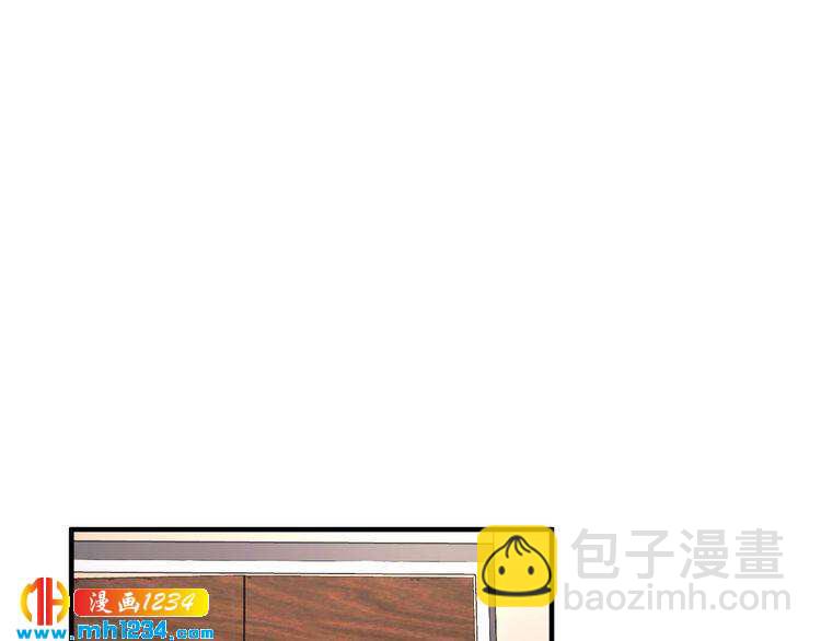 《他的夫人超大牌》第72话 我答应你 第29页