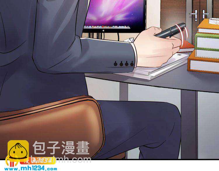 《他的夫人超大牌》第72话 我答应你 第32页