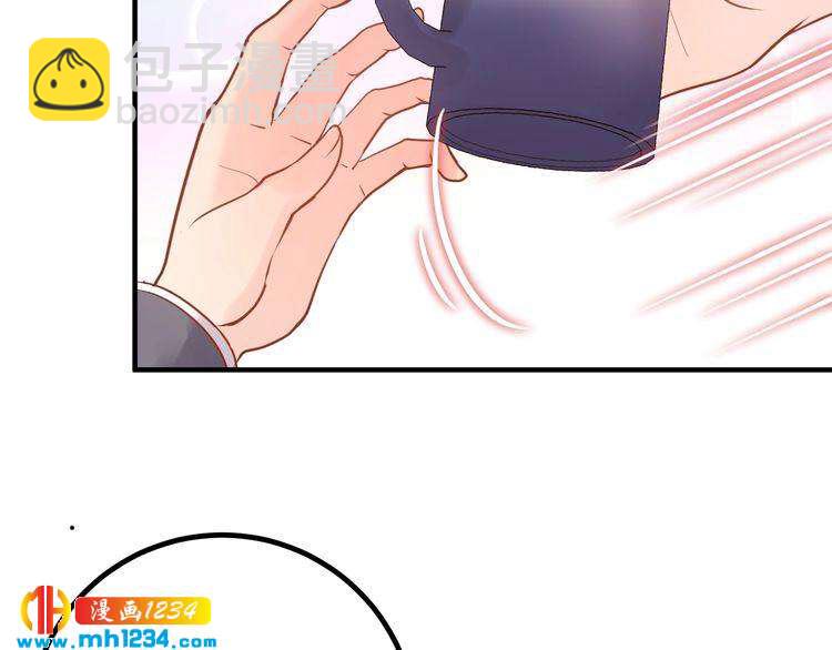 《他的夫人超大牌》第72话 我答应你 第37页