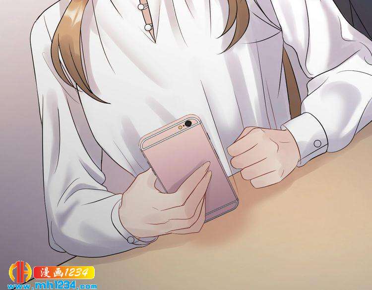 《他的夫人超大牌》第69话 休想全身而煺 第16页