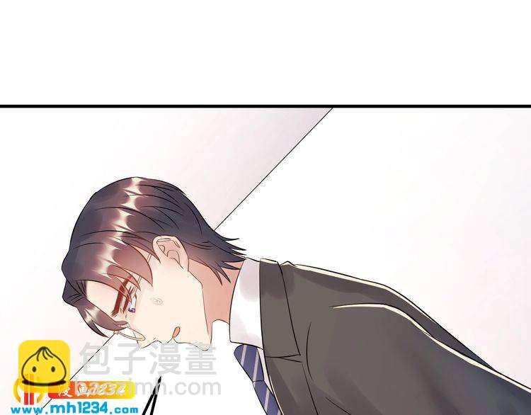 《他的夫人超大牌》第69话 休想全身而煺 第27页
