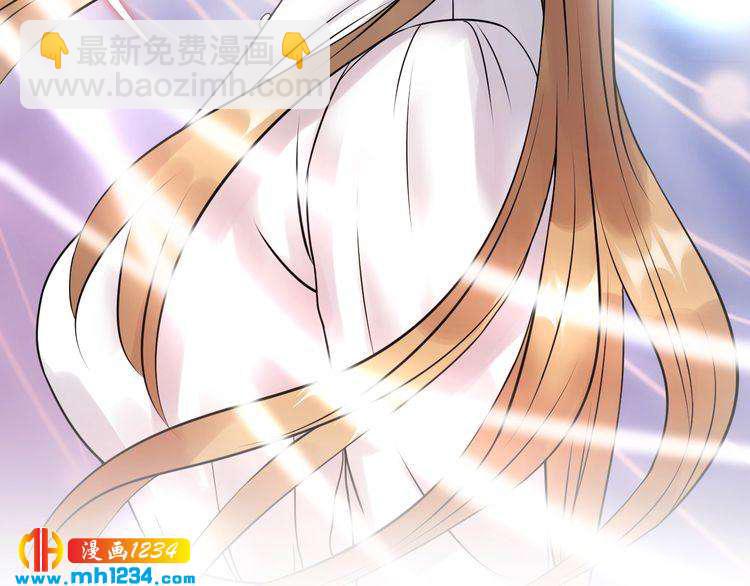 《他的夫人超大牌》第69话 休想全身而煺 第35页
